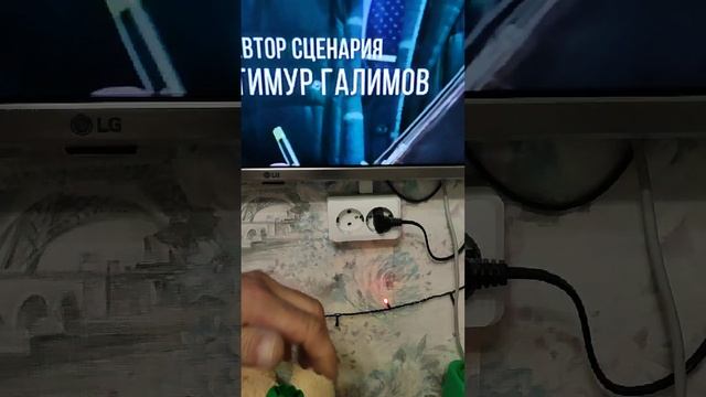 проверка лайфхака.
