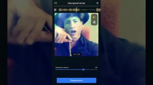 Павел Пламенев , мусорный ветер