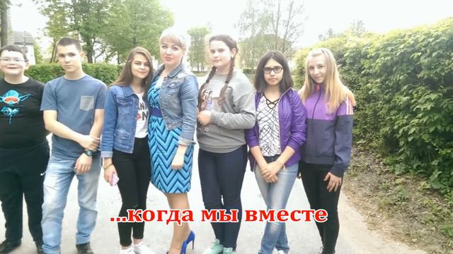 7 В Что такое счастье смотреть онлайн