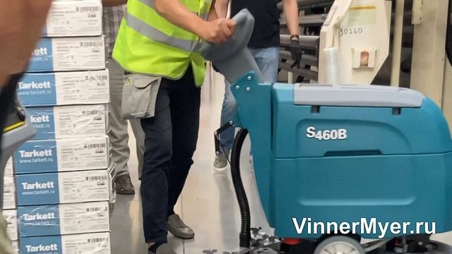 #Поломоечные машины VinnerMyer - комплексная демонстрация