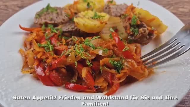 Просто и вкусно! Отличный рецепт для всей семьи!