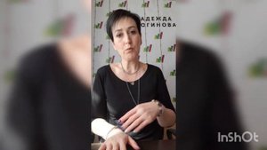 Тампоны "Жемчужина Принцессы". Вред или польза?
