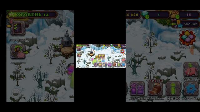 сегодня мы играли в мои поющие монстры смотреть онлайн