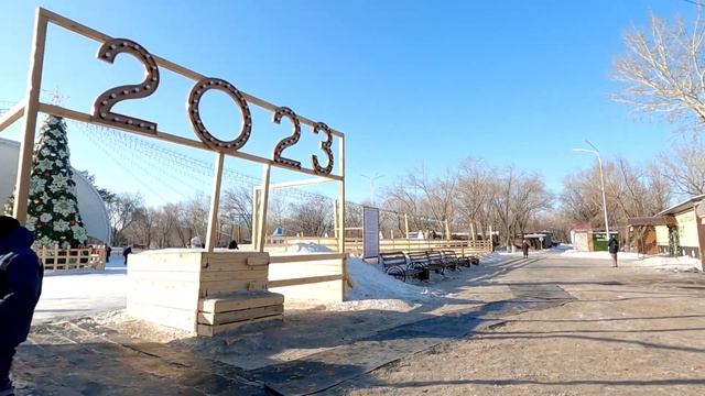 Караганда 2023 Центральный Парк