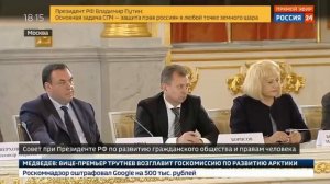 Вы что, хотите как в Париже?