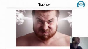 Эффективный Трейдинг.  Занятие 3-5. Правило успеха - для трейдеров и не только.  (Павел Жуковский)