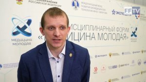 Товпеко Дмитрий Викторович о форуме 2022г.