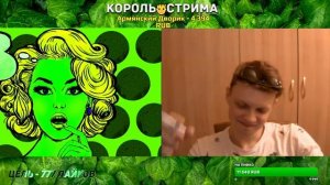 ЛЮБИТЕЛЬНИЦА ЗОЛОТОГО ДОЖДЯ — ЧАТ РУЛЕТКА