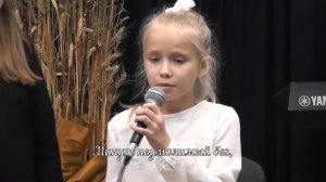 Спасибо Бог за лунный свет... 02.10.2022