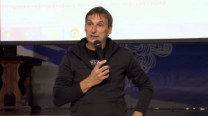 Александр Резвяков про свой трейдинг на конференции смартлаба. Октябрь 2018