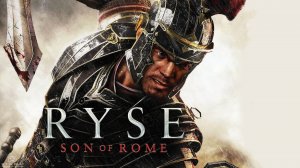 Ryse Son of Rome. #2. XIV легион