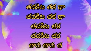 Undalenandi naa kannu telugu lyrics||Vishwaroopam||Kamal hasan#telugusongslyrics #kamalhaasan