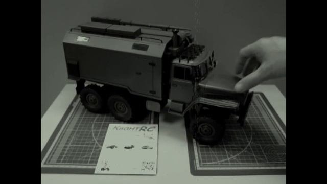 Урал 6WD