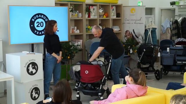 BabyBistro: Bugaboo (продолжение демонстрации) смотреть онлайн