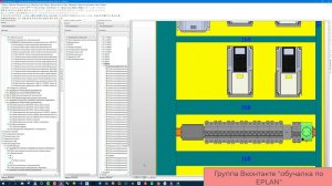 Как сделать так, что бы устройство отображалось в обзоре модели