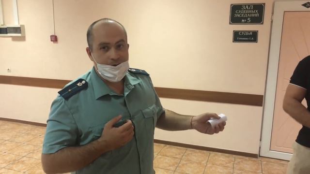 Приговор для «Решал» смотреть онлайн