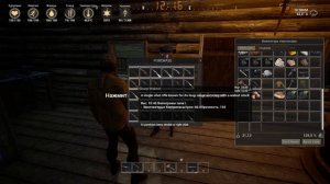 Outlaws of the Old West.Как заработать и потратить первые деньги.Торговец оружием.