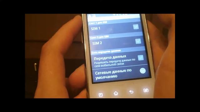 Обзор LG Optimus L3 E405 смотреть онлайн