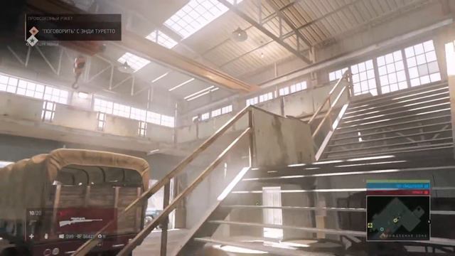 Захват территорий - Mafia 3 #7 смотреть онлайн