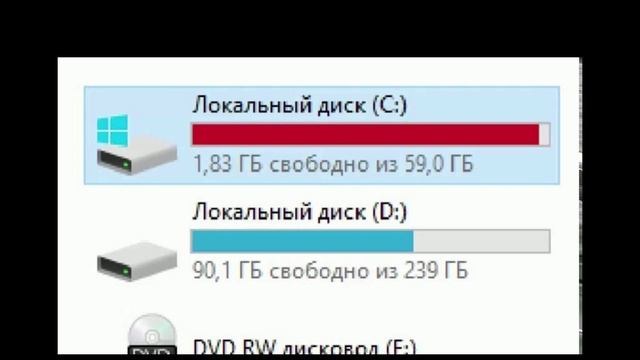 ПРОСТЫМИ СЛОВАМИ - ОПТИМИЗАЦИЯ ПК И АПРГРЕЙД ЖЕЛЕЗА смотреть онлайн