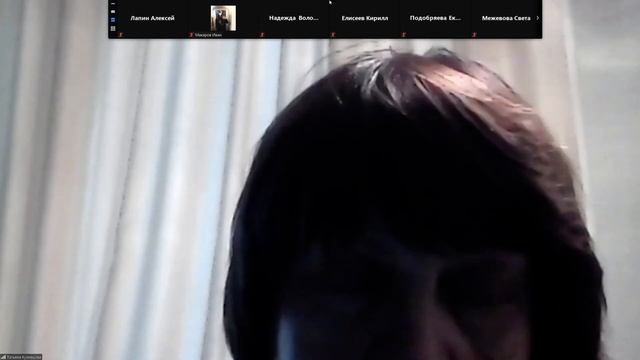 История 09.12.2020 смотреть онлайн