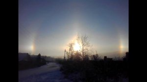 Три Солнца.