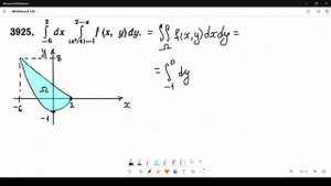#3925 Номер 3925 Демидовича | Двойной интеграл