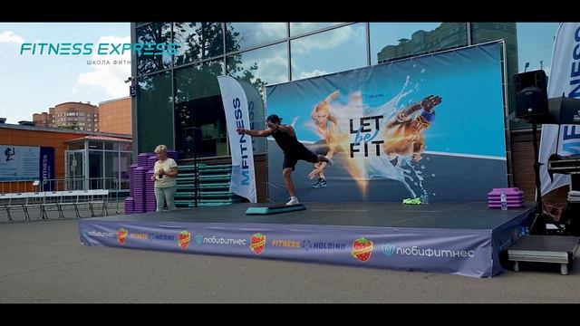 FUNCTIONAL TRAINING урок целиком