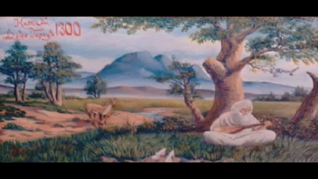 VTS 02 1 Учебник География Тюркского Мира смотреть онлайн