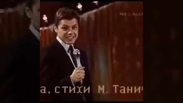 Скляр на недельку до второго слушать