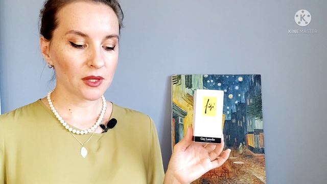 Огляд Guy Laroche Fidji EDT/Історія аромату/Порівняння різних версій