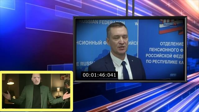 Об этом умолчали! С 1 января ИЗМЕНЕНИЯ Для Пенсионеров! смотреть онлайн