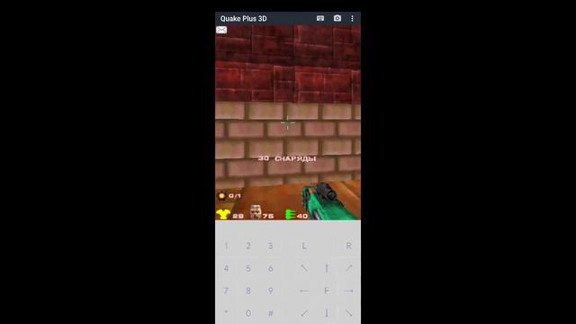Quake plus 3D #java смотреть онлайн