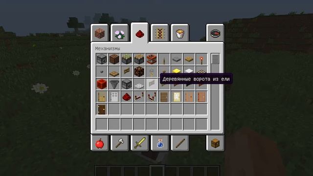 Обзор MineCraft версии 1.8.1 смотреть онлайн