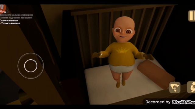 который я сам не знаю, и игра - младенец в жёлтом?????? смотреть онлайн