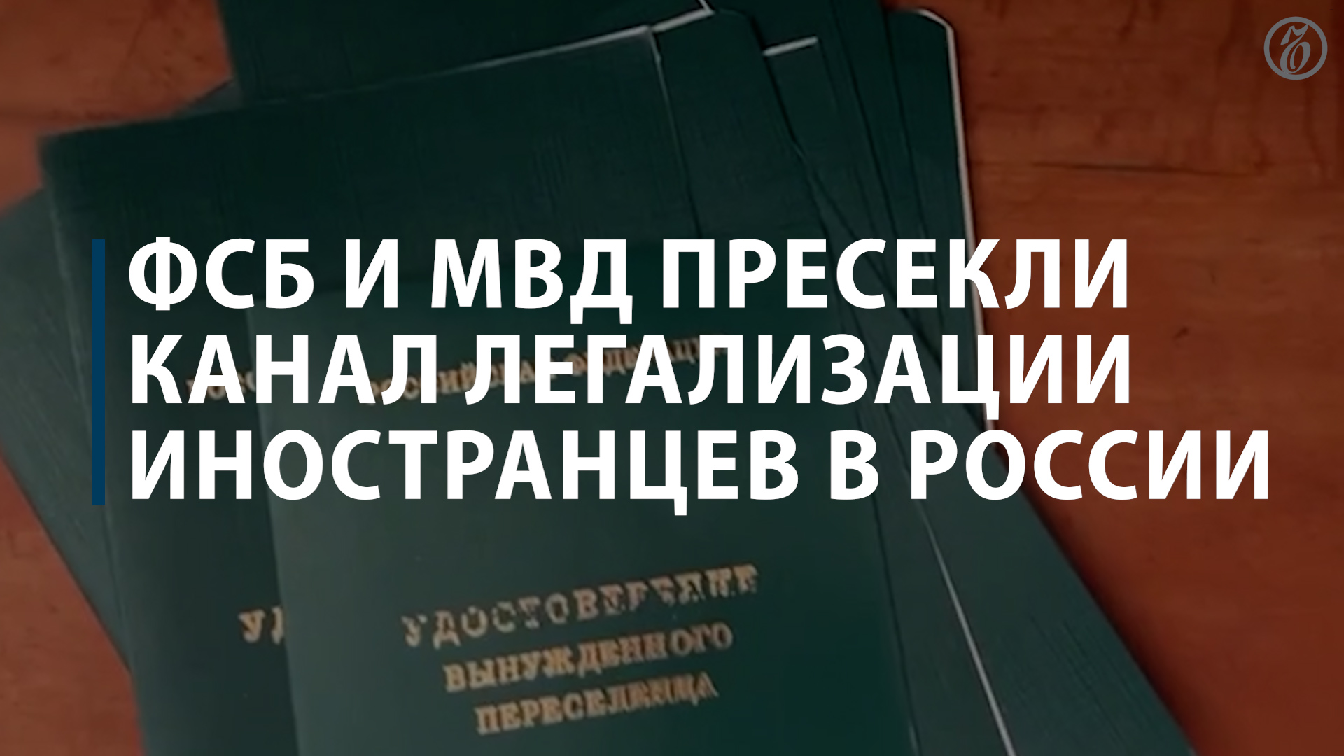 Украина до 22 года карта