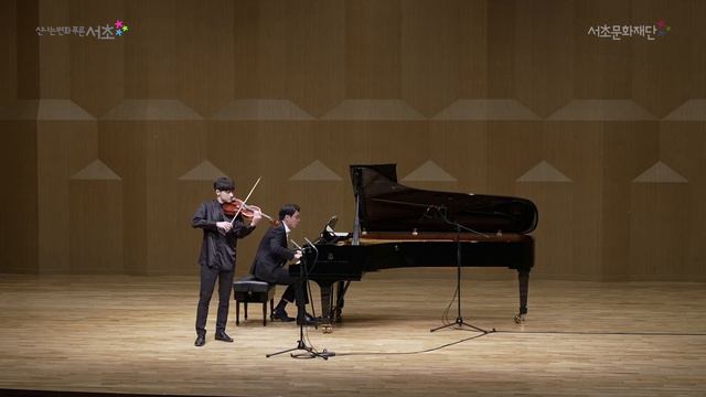 J. Brahms : Scherzo for Viola and Piano (F-A-E Sonata) смотреть онлайн