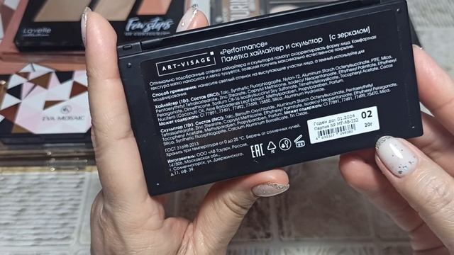 ПАЛЕТКИ ДЛЯ ЛИЦА / ПАЛЕТКИ ДЛЯ КОНТУРИРОВАНИЯ / ОГРОМНАЯ КОЛЛЕКЦИЯ / СВОТЧИ смотреть онлайн