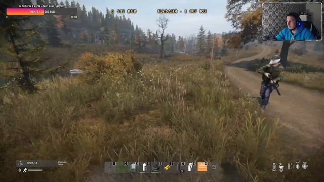 Stream | ALTERNATE SERVER | ПРИКЛЮЧЕНИЯ ДЕДА ХАСАНА | КУЛАЧНЫЕ БОИ НА БАРЕ | Dayz #11 смотреть онлайн