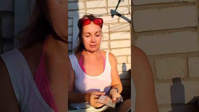 ВД-40 удаляет остатки клея от скотча на прозрачных пластиковых рамах, Ольга Петрол смотреть онлайн