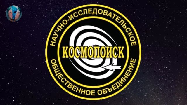 Город инопланетян на ВЕНЕРЕ смотреть онлайн