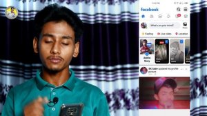 incorrect facebook password | incorrect password facebook problem | Fb Incorrect password bangla