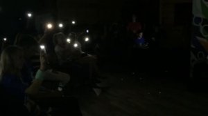 Половинка - У ночного огня