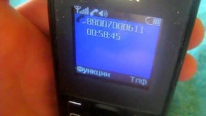 билайн !  пытался дозвониться до сервиса и что из этого вышло