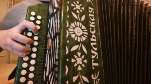 Частушки Ой беда беда -Вступление на гармони.Цифры 89277382068