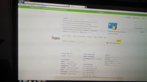 Ошибка сценария или Script error при запуске лаунчера WoT , как исправить