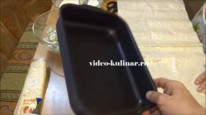 Слоеный пирог с сыром творогом и зеленью