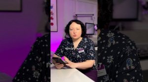 ? Промывание носа у детей