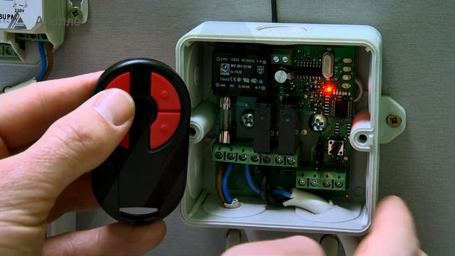 Программирование пульта NERO смотреть онлайн