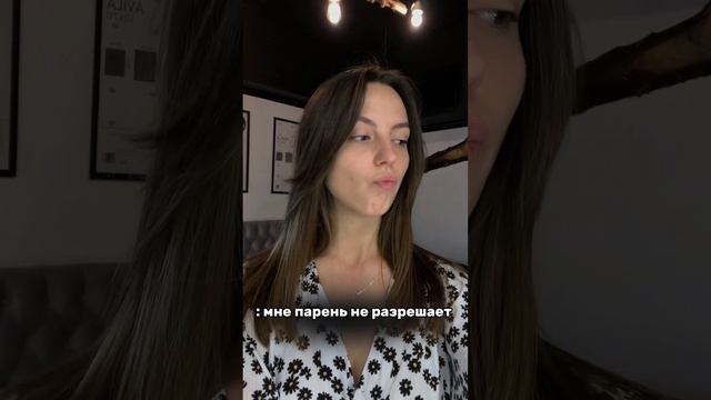 Моё тело - моё дело, как говорится. А вообще у меня такая же ситуация 🤣#смотридоконца #видео #тату